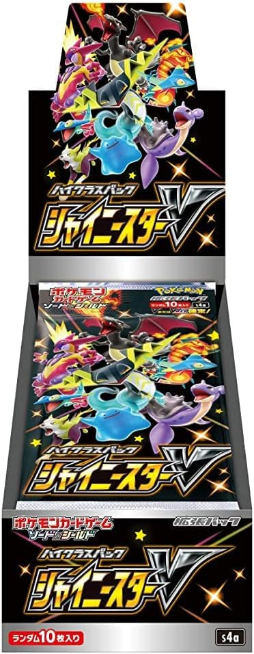 Pokemon TCG: Sword & Shield - High Class Pack Shiny Star V Box (s4a, Japanese)