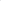 Pro Acryl: Faded Ultramarine (22ml)