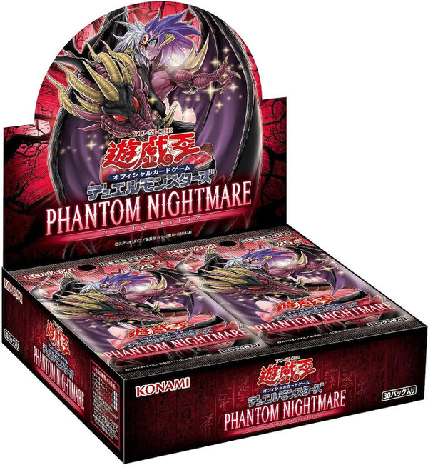 YuGiOh! - Phantom Nightmare Booster Display