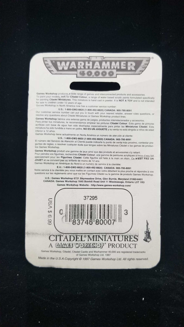 Space Marines: Terminator w/ Thunder Hammer (oop metal)