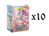 Dragon Shield Sleeves: Grand Archive - Diao Chan, Idyll Corsage Display (100 ct x 10)