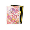 Dragon Shield Sleeves: Grand Archive - Diao Chan, Idyll Corsage (100 ct)