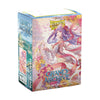 Dragon Shield Sleeves: Grand Archive - Diao Chan, Idyll Corsage (100 ct)