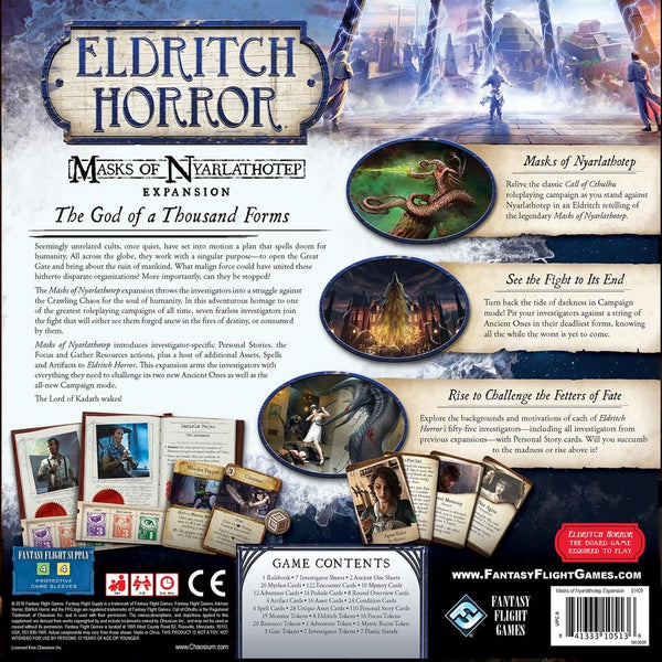 Eldritch Horror: Masks of Nyarlathotep