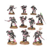 Emperor's Children: Tormentors / Infractors