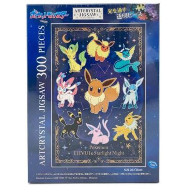 Ensky: Artcrystal Puzzle - Pokemon Eevee Friends and the Stars in the Night Sky