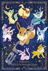 Ensky: Artcrystal Puzzle - Pokemon Eevee Friends and the Stars in the Night Sky