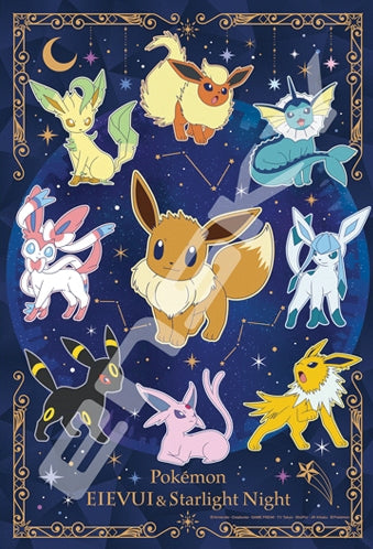 Ensky: Artcrystal Puzzle - Pokemon Eevee Friends and the Stars in the Night Sky