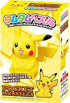 Ensky: Kumu-kumu Puzzle - Pokemon Pikachu