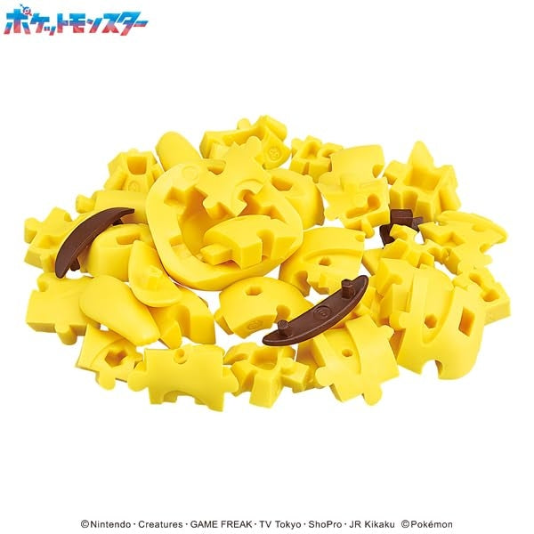 Ensky: Kumu-kumu Puzzle - Pokemon Pikachu