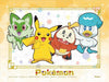 Ensky: Mame Puzzle - Pokemon Pikachu Sprigatito Fuecoco and Quaxly