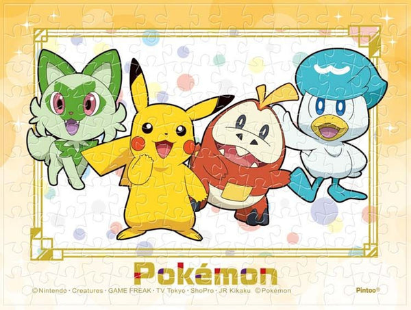 Ensky: Mame Puzzle - Pokemon Pikachu Sprigatito Fuecoco and Quaxly
