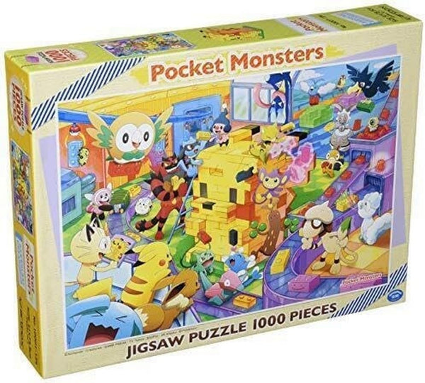Ensky: Puzzle - Pokemon Let's Make it Together Pikachu Blocks
