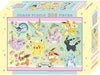Ensky: Puzzle - Pokemon Pikachu & Eevee Friends