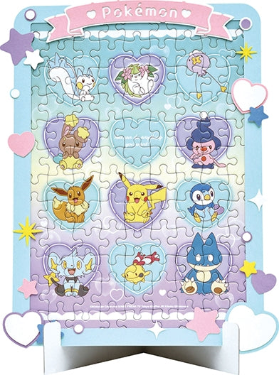 Ensky: Puzzle - Pokemon Pokemon Heart Bubble