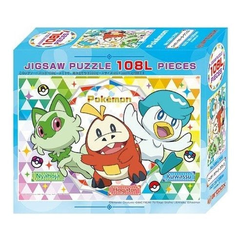 Ensky: Puzzle - Pokemon Sprigatito Fuecoco and Quaxly