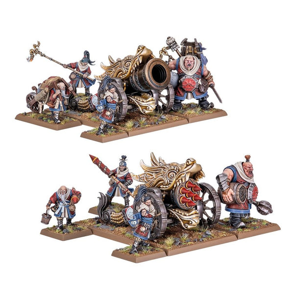 Grand Cathay: Grand Cannon & Fire Rain Rocket Battery