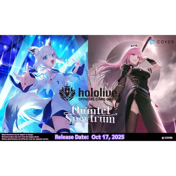 Hololive OCG: Quintet Spectrum Booster Display Case (12 Displays) (presale)