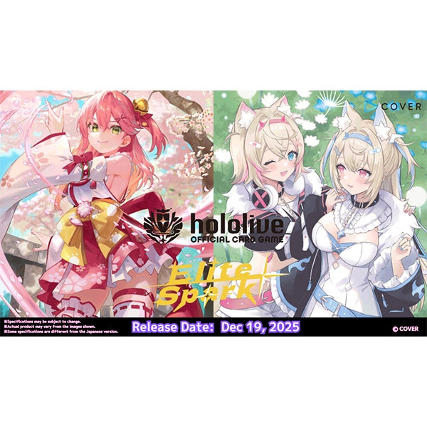 Hololive OCG: Elite Spark Booster Pack (presale)