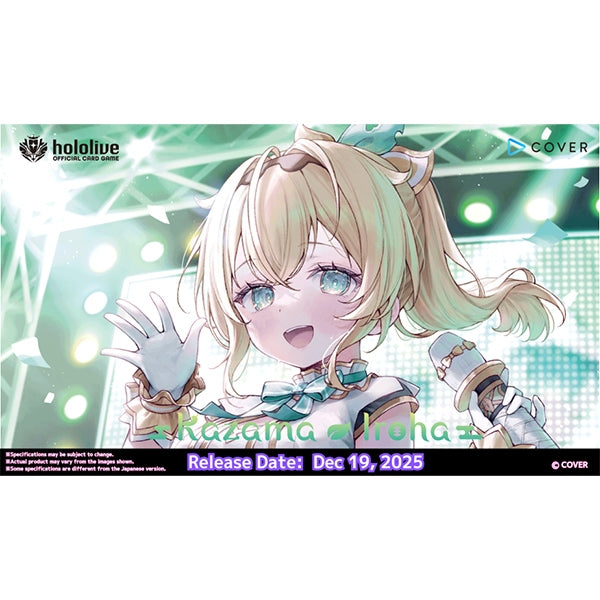 Hololive OCG: Kazama Iroha Start Deck Green (presale)