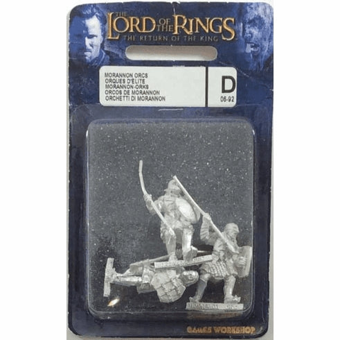 Middle-Earth SBG: Morannon Orcs (metal)