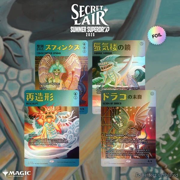 MtG: Featuring: Imiri Sakabashira Foil Edition (Secret Lair)