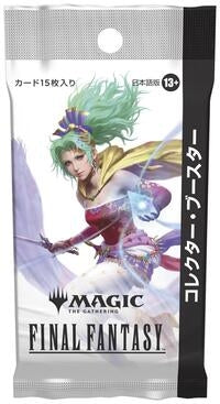 MtG: Final Fantasy Collector Booster Pack - Japanese | Lazarus Games MtG: Final Fantasy Collector Booster Pack - Japanese | Lazarus Games