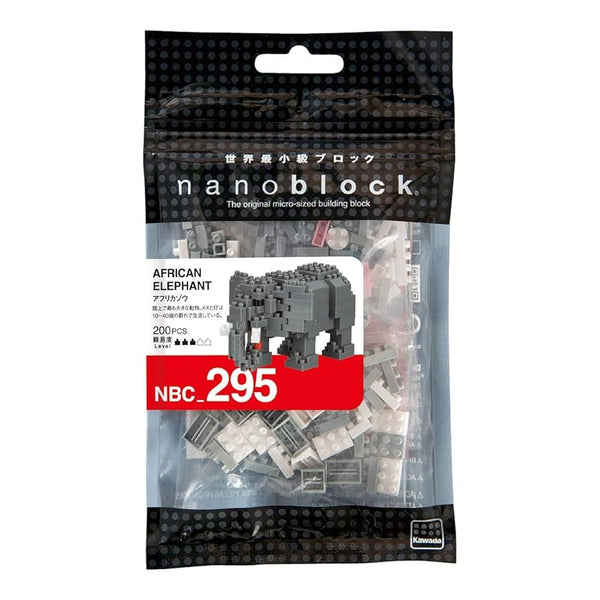 Nanoblock: Animals - African Elephant