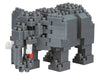 Nanoblock: Animals - African Elephant