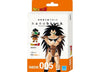 Nanoblock: Dragon Ball Z - Raditz