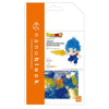Nanoblock: Dragon Ball Z - Super Saiyan God Super Saiyan Vegito
