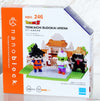 Nanoblock: Dragon Ball Z - Tenkaichi Budokai Arena