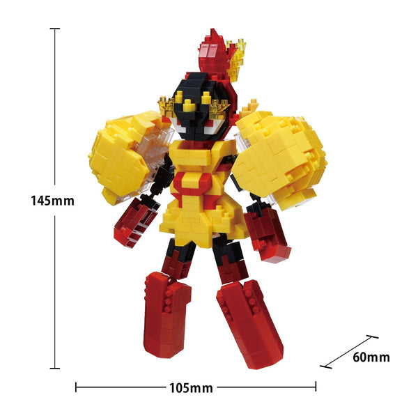 Nanoblock: Pokemon - Armarouge