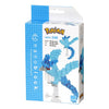 Nanoblock: Pokemon - Articuno