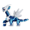 Nanoblock: Pokemon - Dialga DX