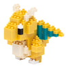 Nanoblock: Pokemon - Dragonite