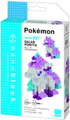 Nanoblock: Pokemon - Galar Ponyta