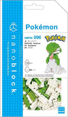 Nanoblock: Pokemon - Gardevoir