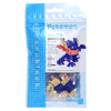 Nanoblock: Pokemon - Greninja