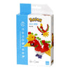 Nanoblock: Pokemon - Ho-Oh
