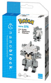 Nanoblock: Pokemon - Kubfu