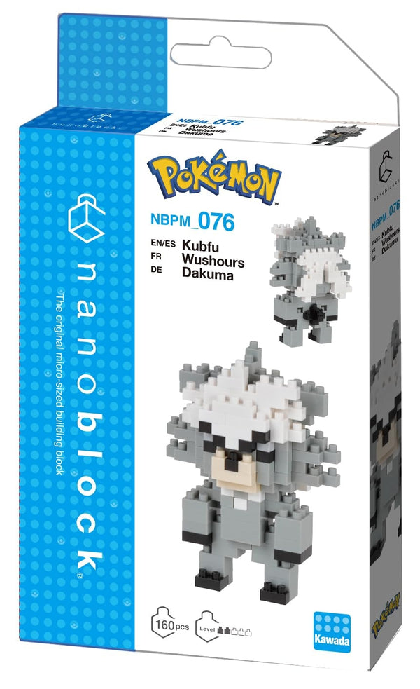 Nanoblock: Pokemon - Kubfu