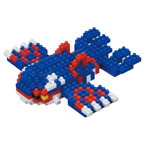 Nanoblock: Pokemon - Kyogre