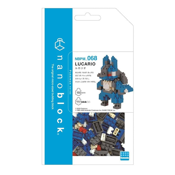 Nanoblock: Pokemon - Lucario