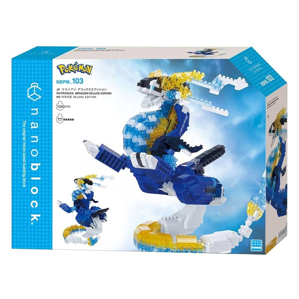 Nanoblock: Pokemon - Mariaidon DX