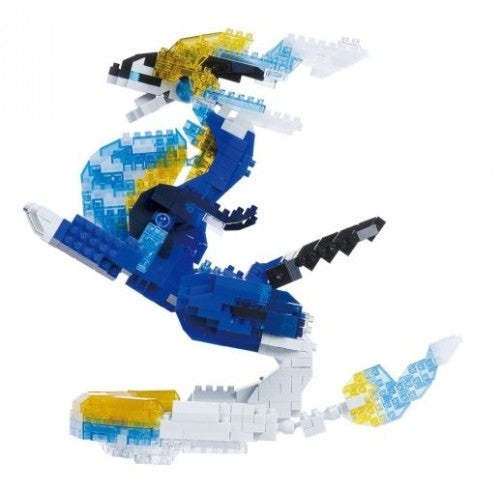Nanoblock: Pokemon - Mariaidon DX