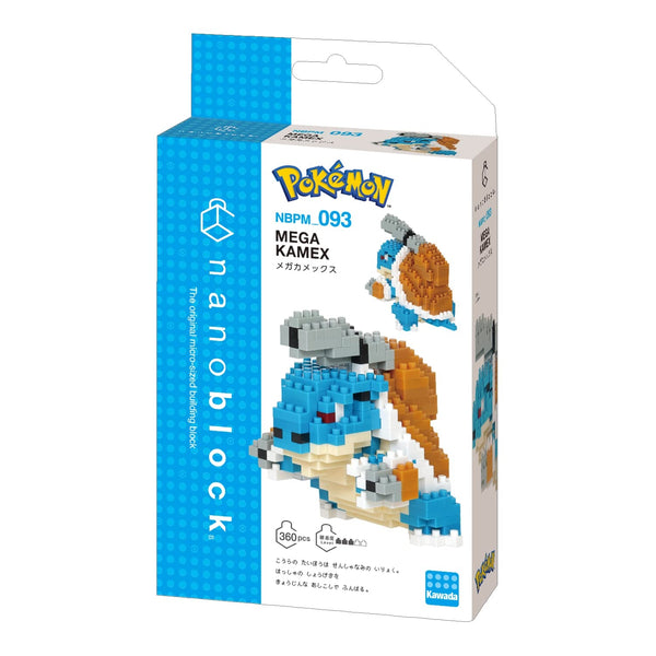 Nanoblock: Pokemon - Mega Blastoise
