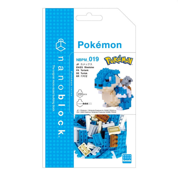 Nanoblock: Pokemon - Metagross