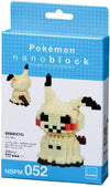 Nanoblock: Pokemon - Mimikyu