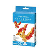 Nanoblock: Pokemon - Moltres